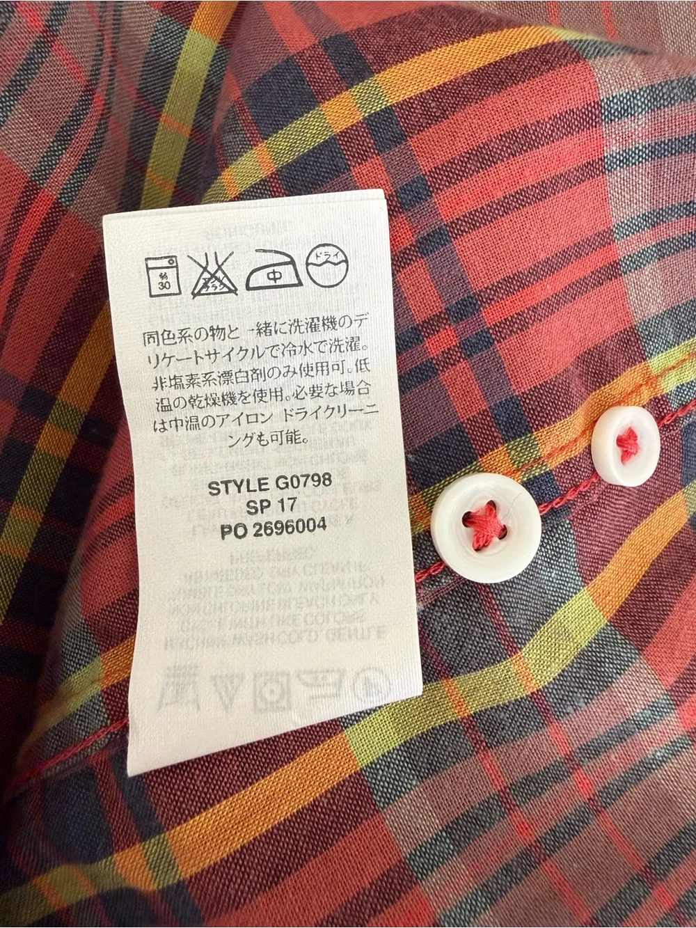 J. Crew crew men